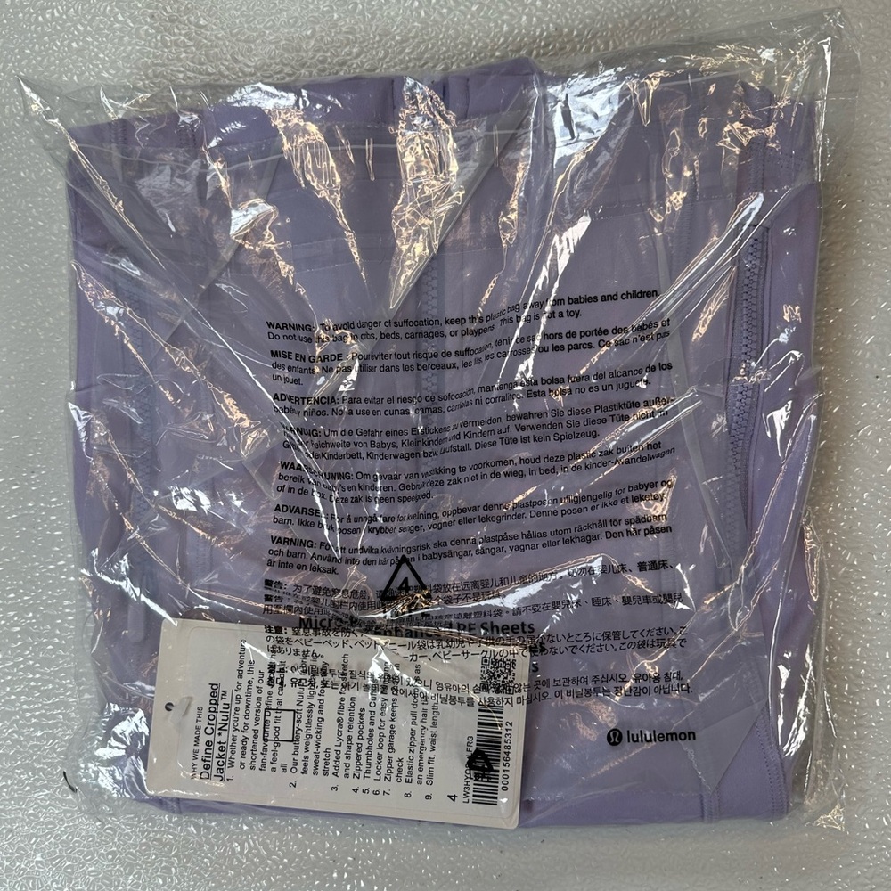 NWT Lululemon 🍋 Cropped Define Jacket Nulu Lavender Frost Size 4 - Picture 8 of 10